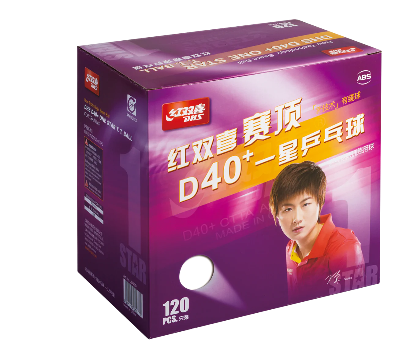 DHS D40 1 Star TT Pack of 120 Table Tennis Ball Distributor In Mumbai